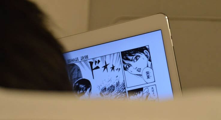 6 Best Digital Manga Reading Platforms You Can Check Out In 2021